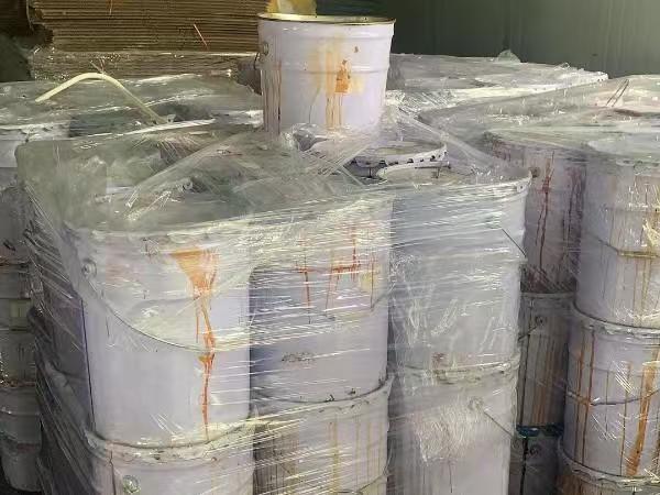 杨浦区危废处置